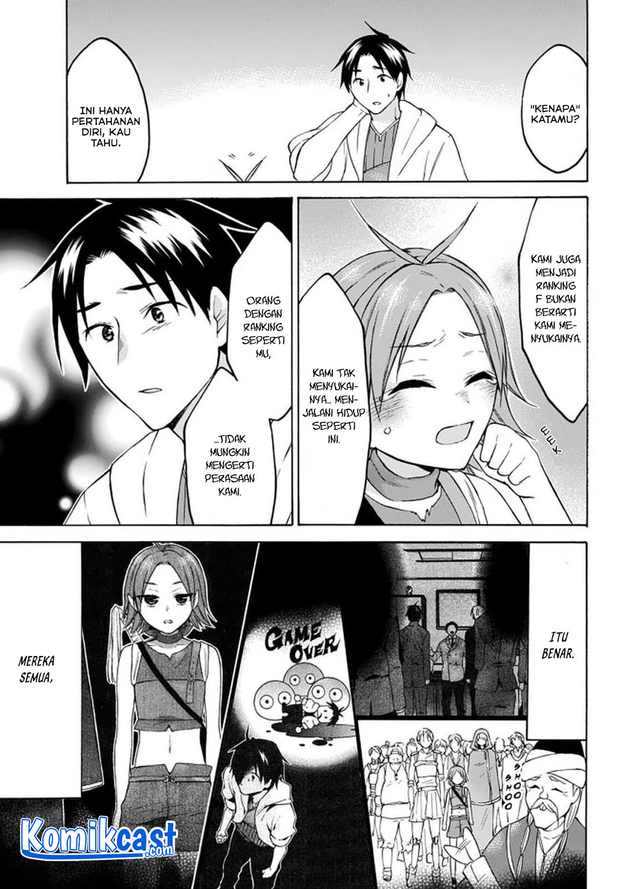 Level 1 dakedo Unique Skill de Saikyou desu Chapter 27.3 Gambar 10