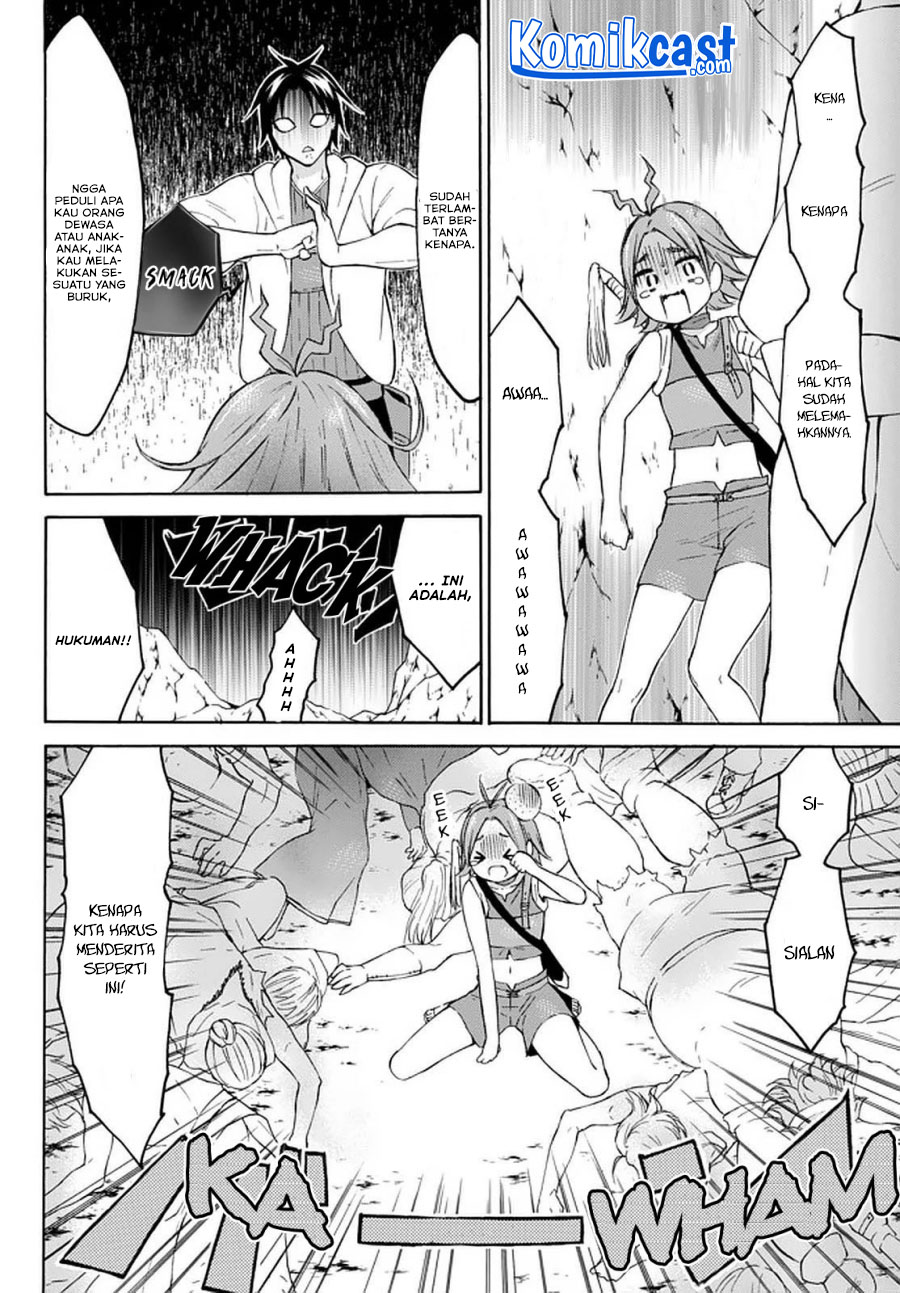 Level 1 dakedo Unique Skill de Saikyou desu Chapter 27.3 Gambar 9