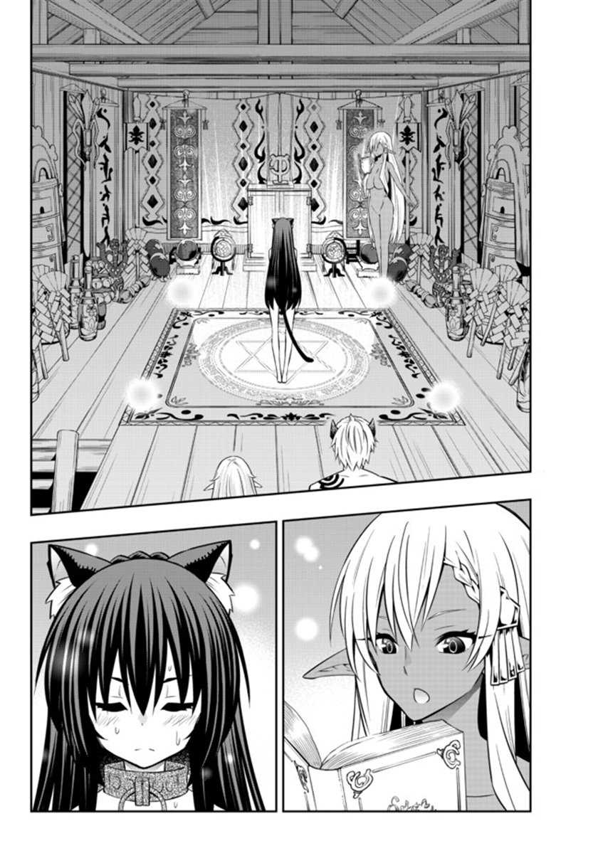 Isekai Maou to Shoukan Shoujo no Dorei Majutsu Chapter 77.1 Gambar 14