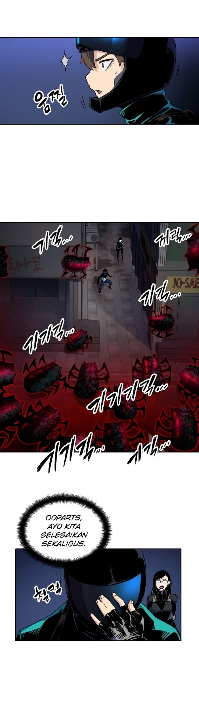 OOPARTS Chapter 48 Gambar 11