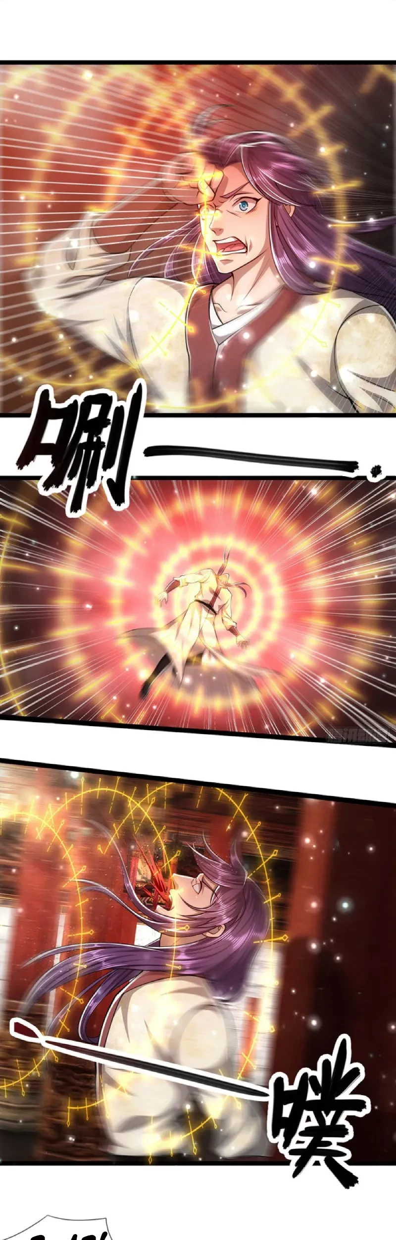 Baca Manhua My Disciples All Over The World Chapter 57 Gambar 2