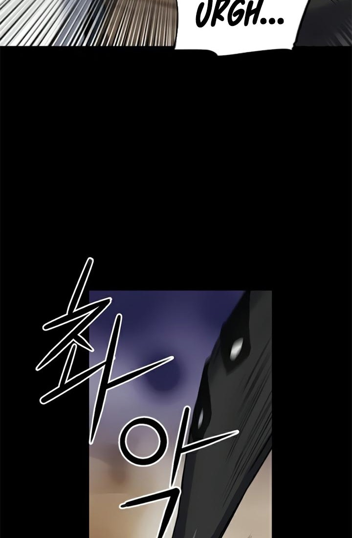 Seoul Station Druid Chapter 29 Gambar 21