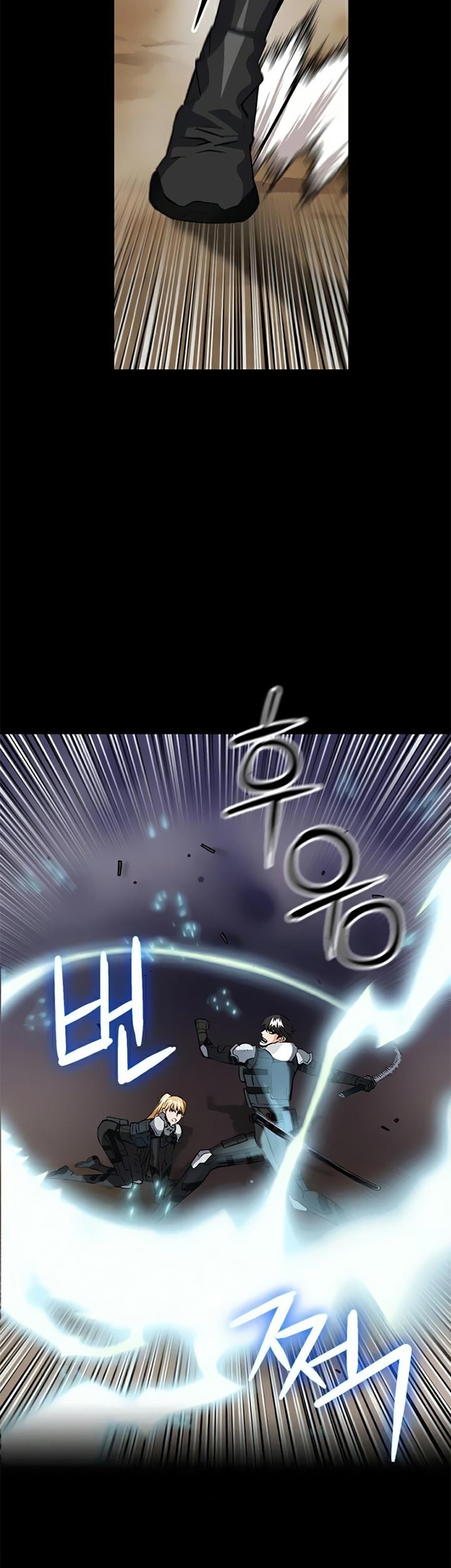 Seoul Station Druid Chapter 29 Gambar 22