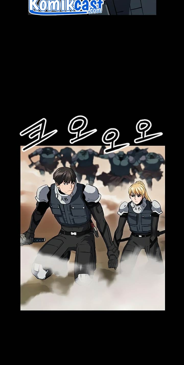 Seoul Station Druid Chapter 29 Gambar 27