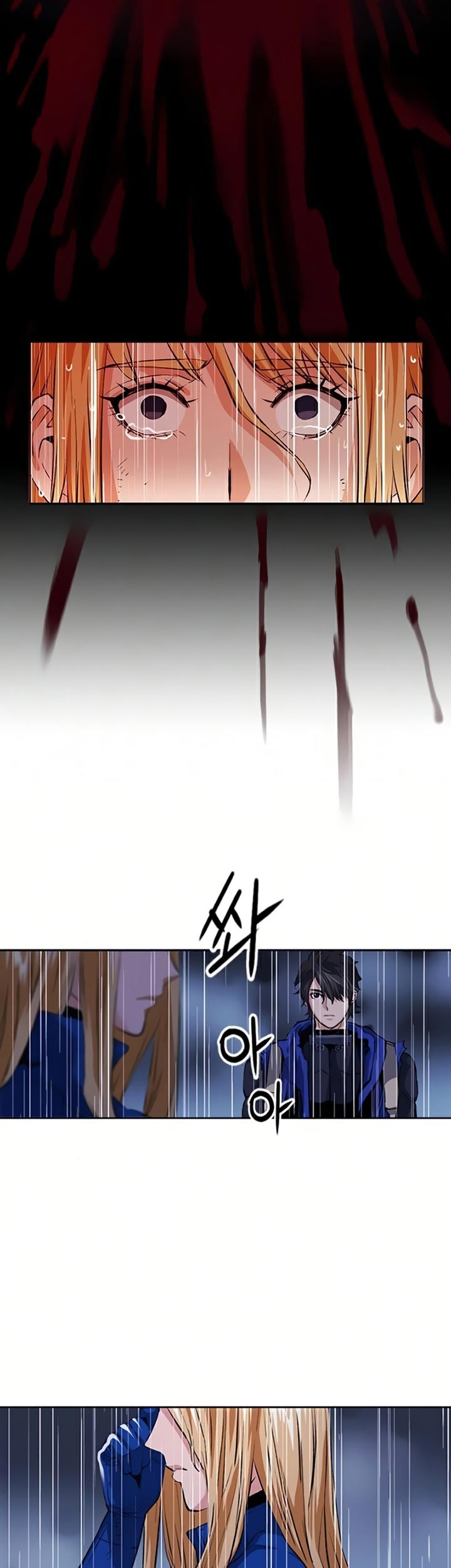 Seoul Station Druid Chapter 29 Gambar 46