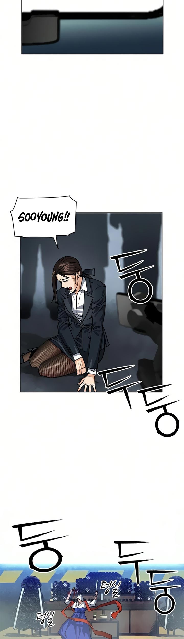 Seoul Station Druid Chapter 29 Gambar 54