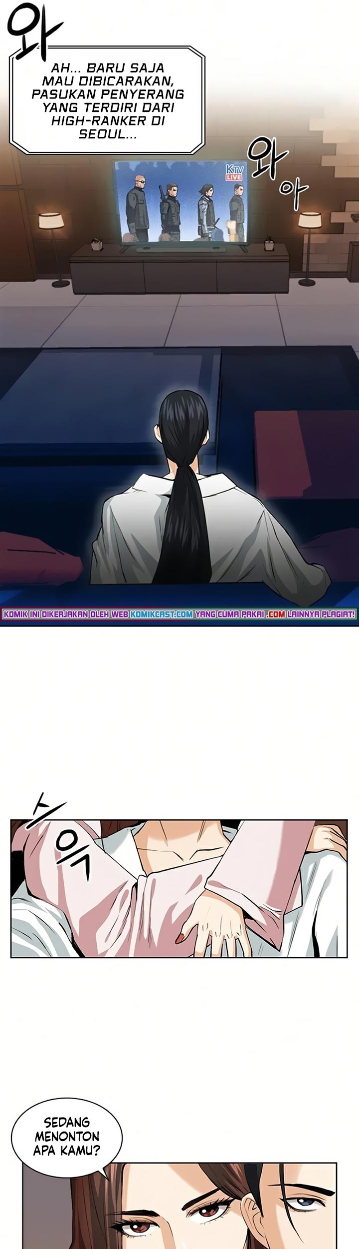 Seoul Station Druid Chapter 29 Gambar 58