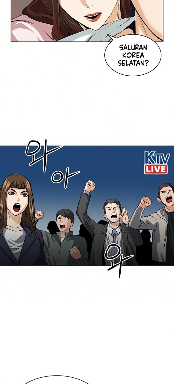 Seoul Station Druid Chapter 29 Gambar 59