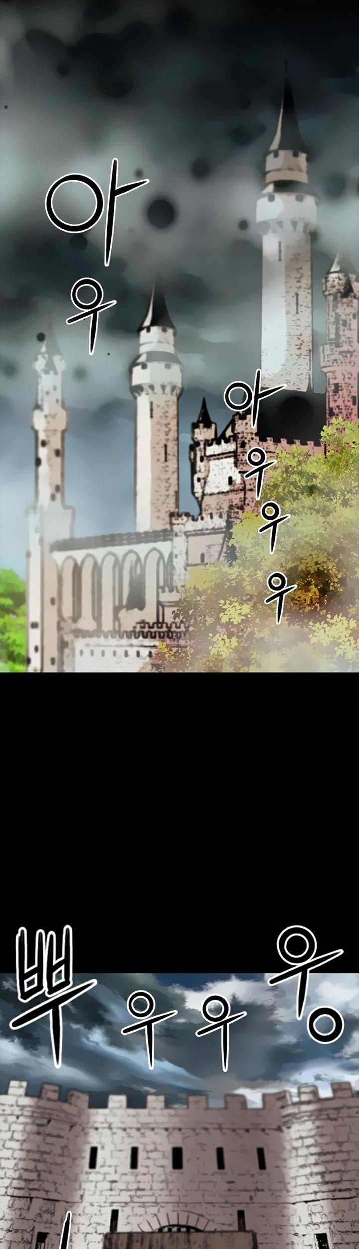 Seoul Station Druid Chapter 29 Gambar 78