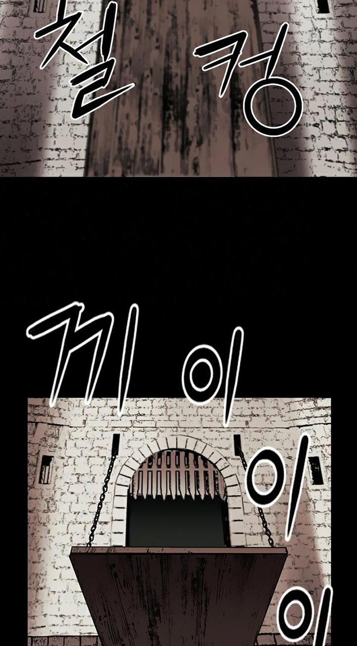 Seoul Station Druid Chapter 29 Gambar 79