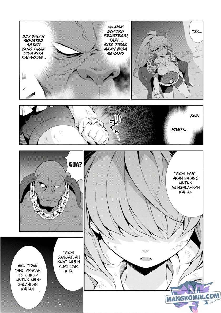 Isekai Cheat Majutsushi Chapter 26 Gambar 20