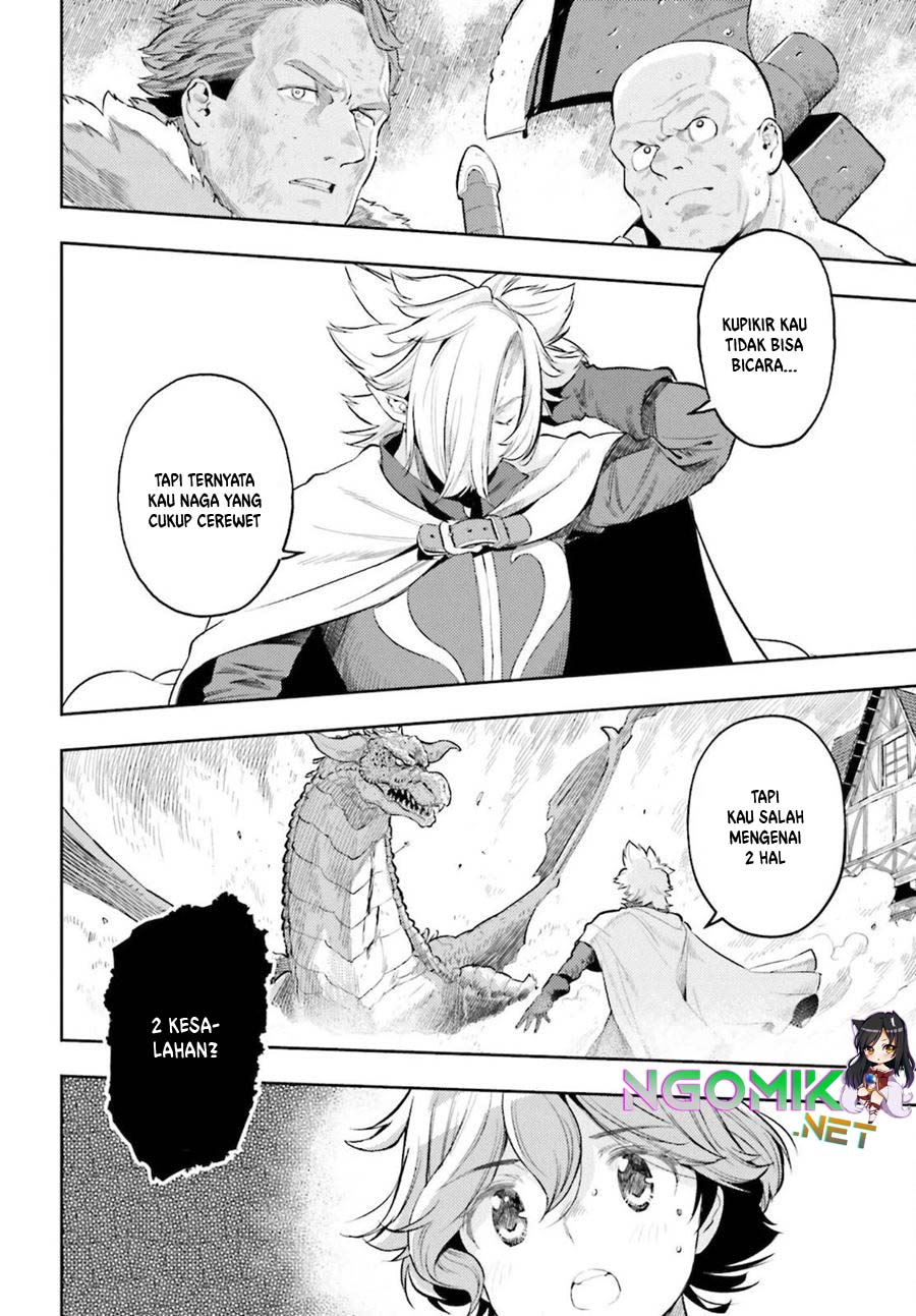 Genkai Koe No Tenpu wa, Tensei-sha ni Shika Atsukaenai – Overlimit Skill Holders – Chapter 09 Gambar 19