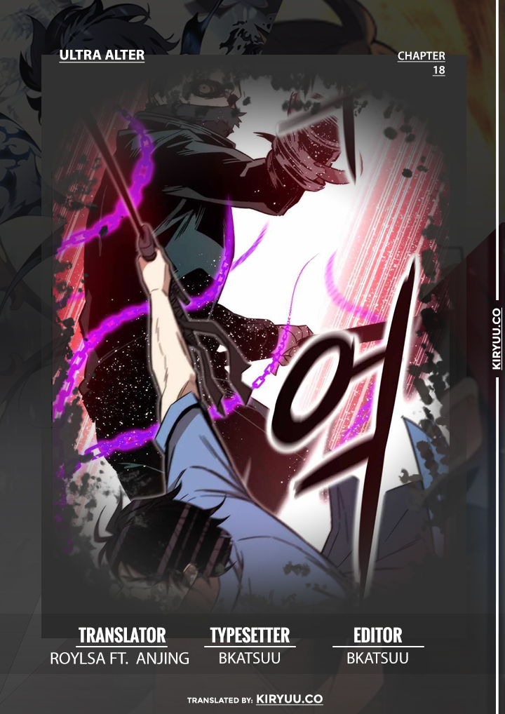 Baca Manhwa Ultra Alter Chapter 18 Gambar 2