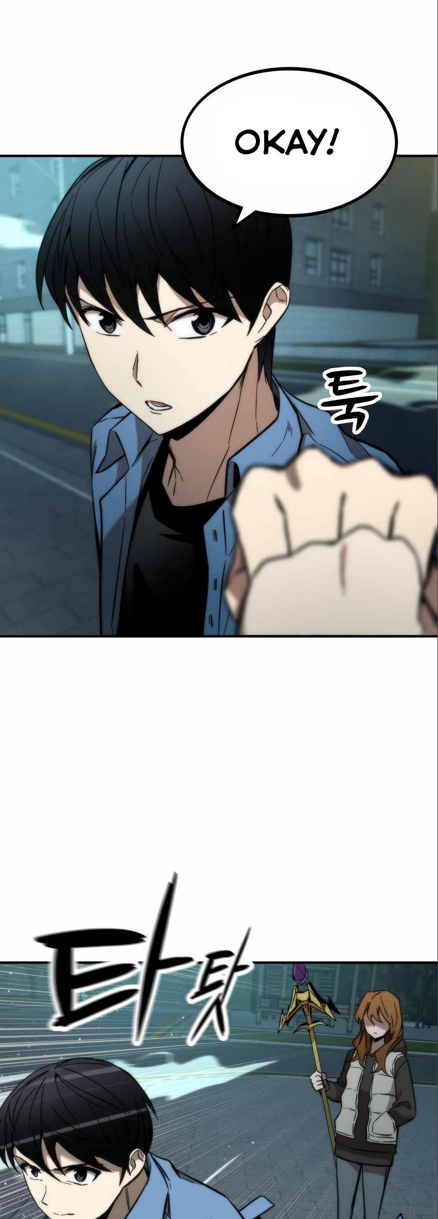 Ultra Alter Chapter 18 Gambar 59