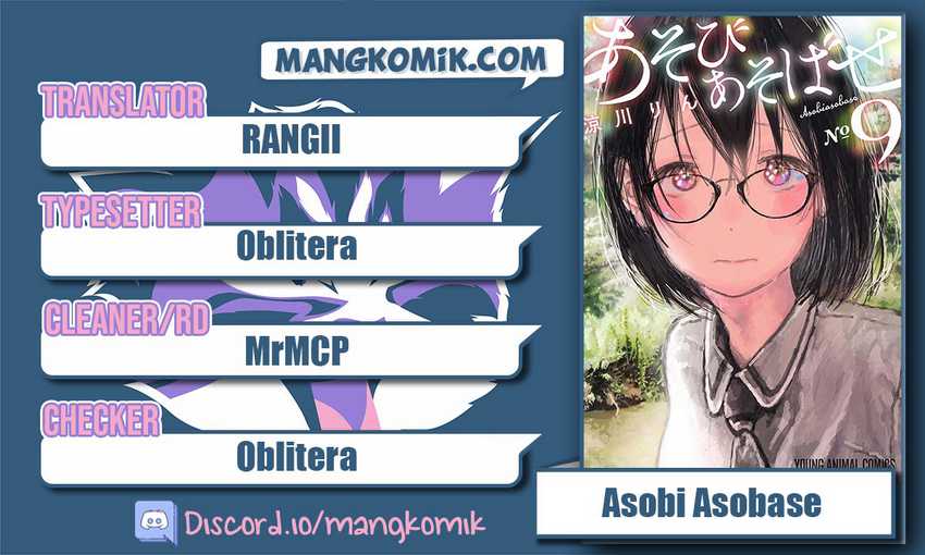 Baca Komik Asobi Asobase Chapter 15 Gambar 1