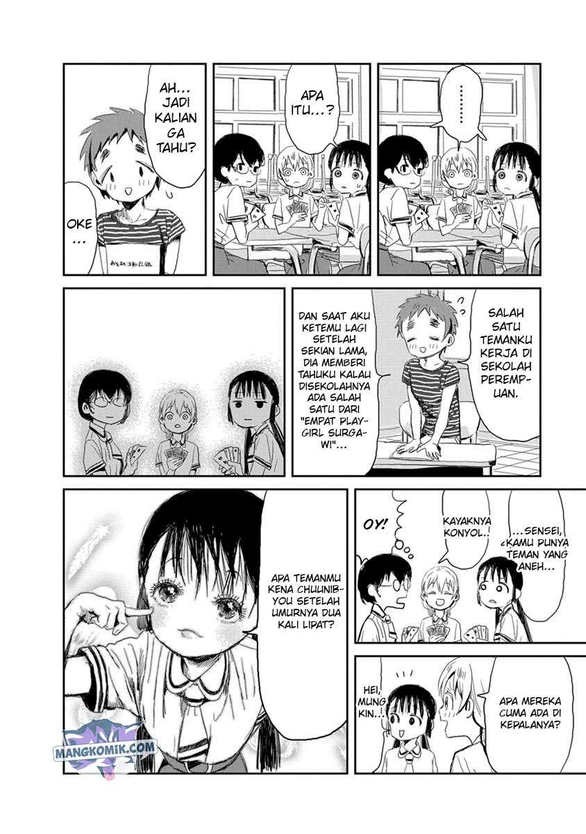 Asobi Asobase Chapter 15 Gambar 7