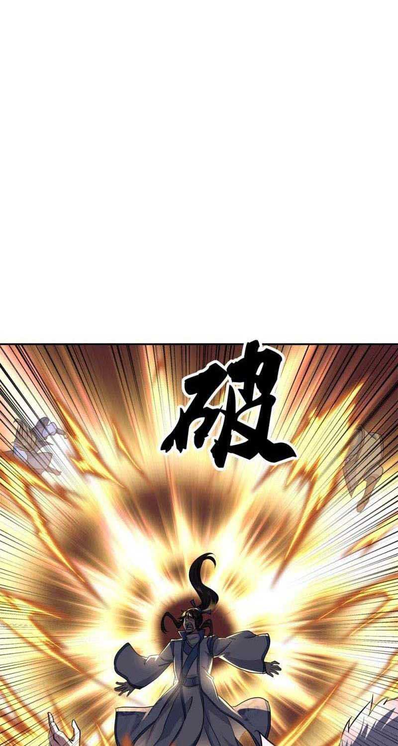 Peerless Soul Chapter 297 Gambar 55