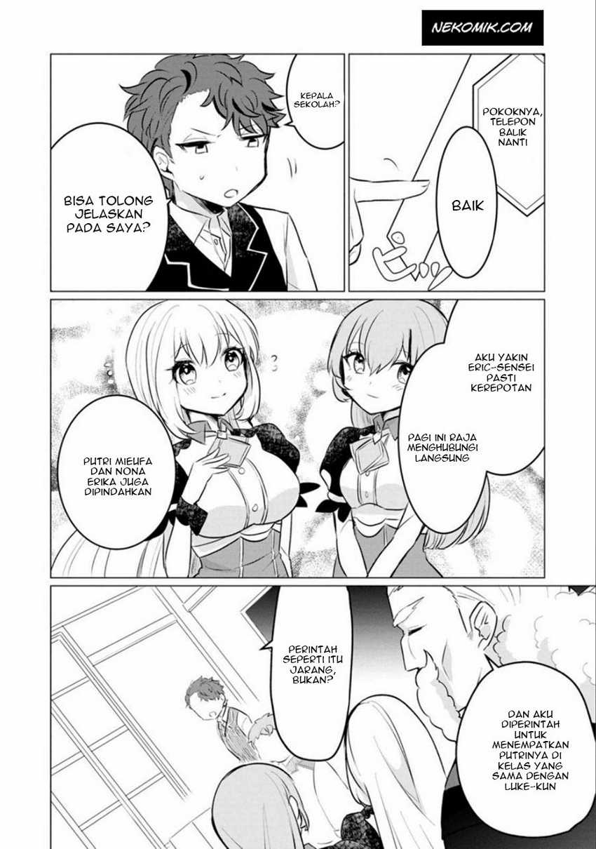 Tensei Saki ga Zannen Ouji Datta Ken: Ima wa Fukkin 1-kai mo Dekinai kedo Yasete Isekai Sukuimasu Chapter 10 Gambar 19