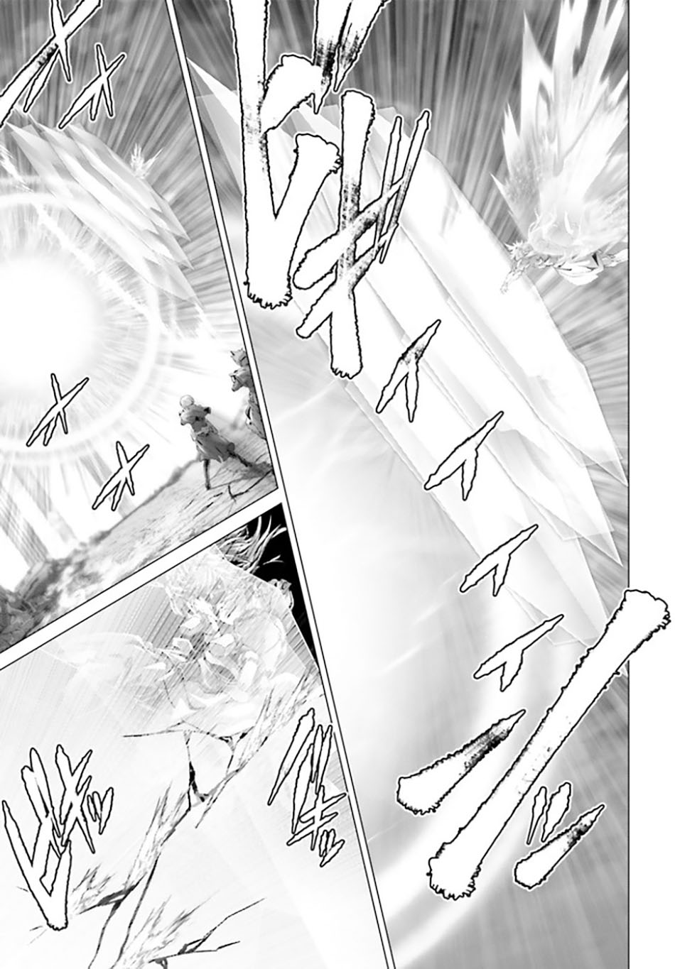 Naze Boku no Sekai wo Daremo Oboeteinai no ka? Chapter 30.2 Gambar 27
