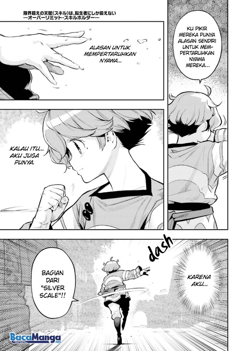 Genkai Koe No Tenpu wa, Tensei-sha ni Shika Atsukaenai – Overlimit Skill Holders – Chapter 10 Gambar 6