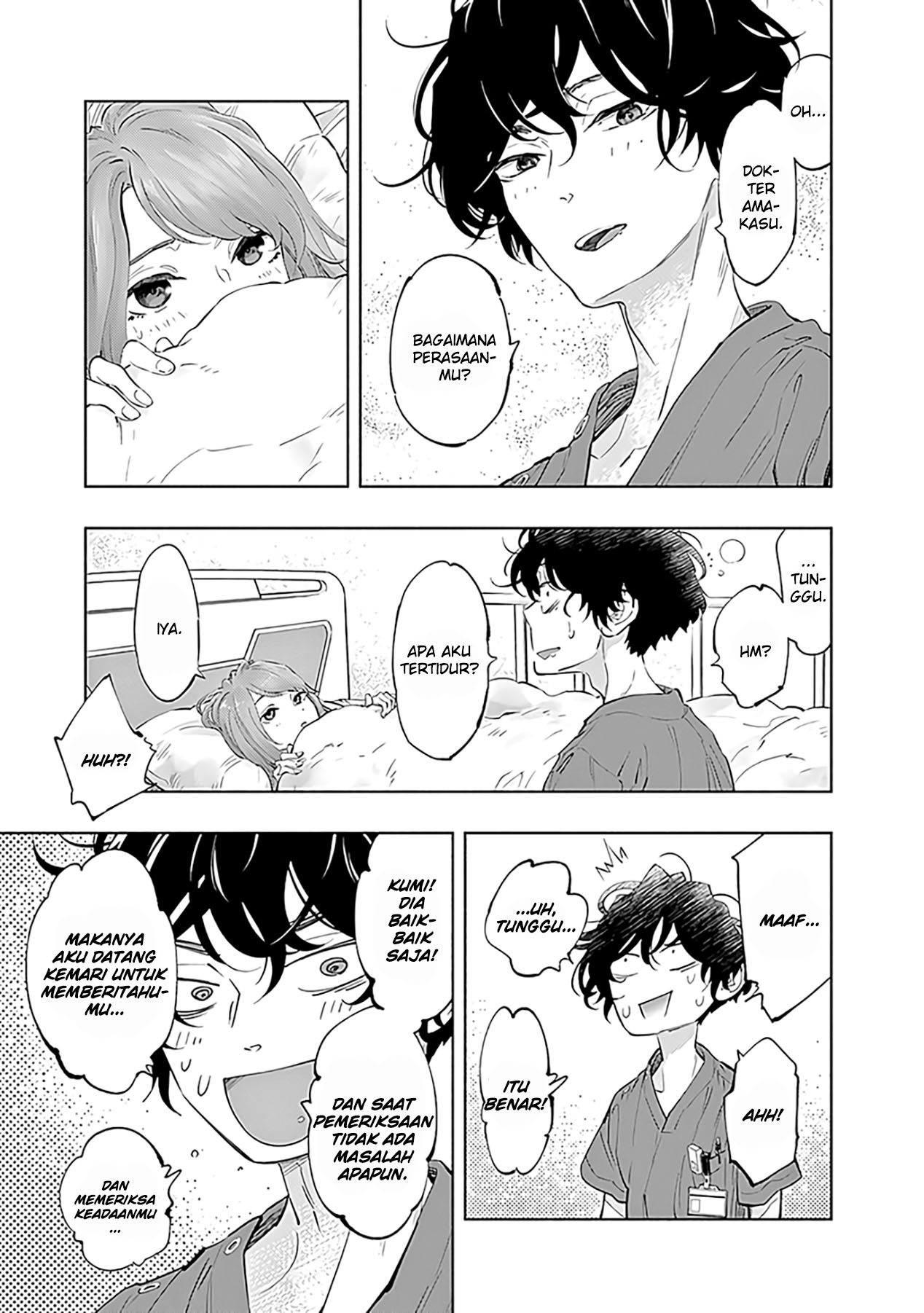 Radiation House Chapter 59 Gambar 11