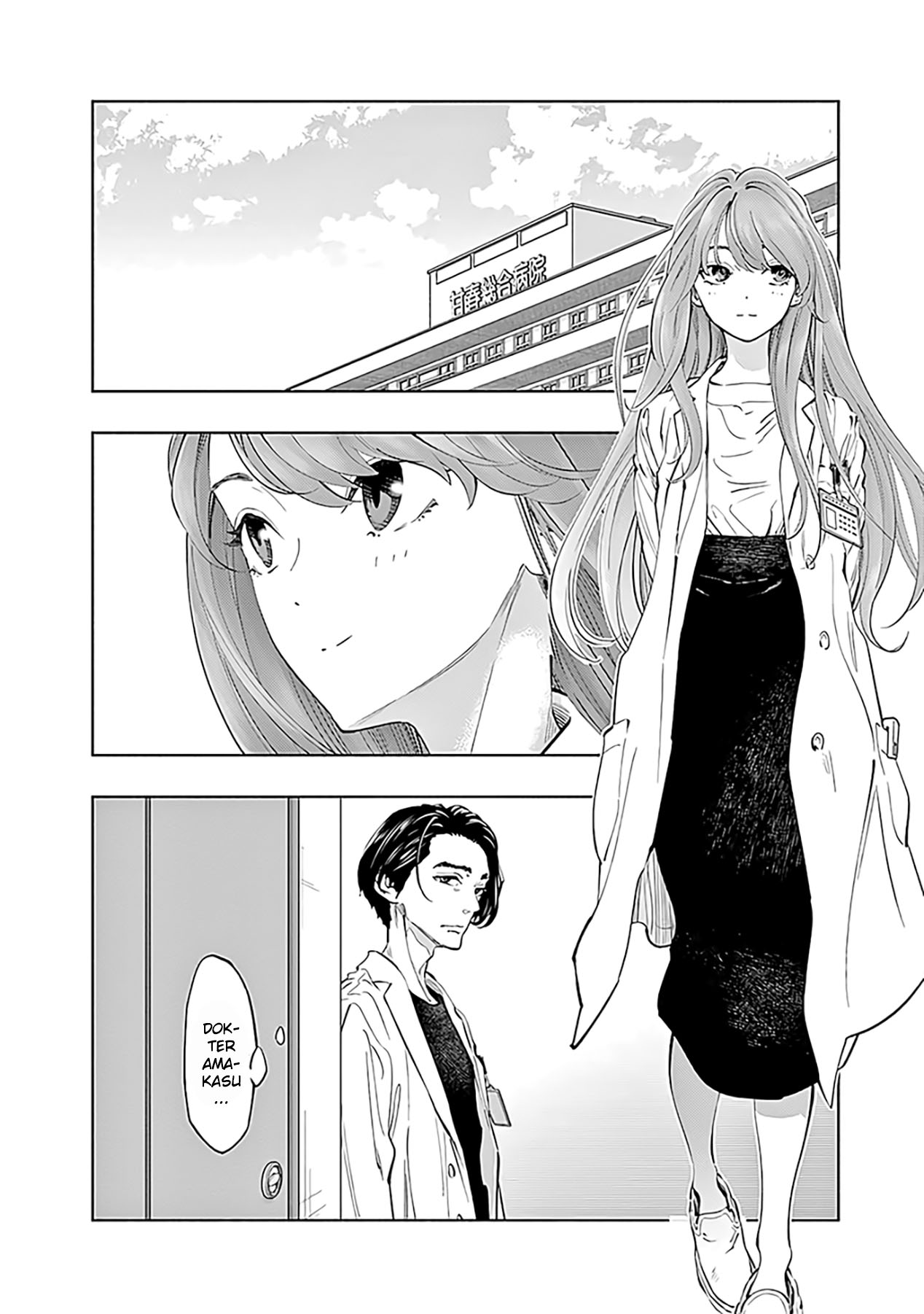 Radiation House Chapter 59 Gambar 20