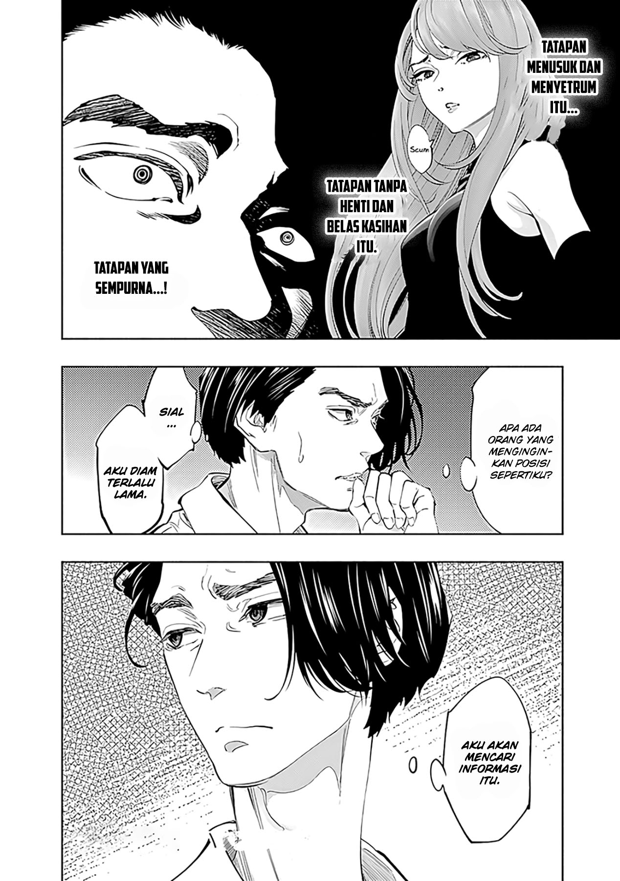 Radiation House Chapter 59 Gambar 22