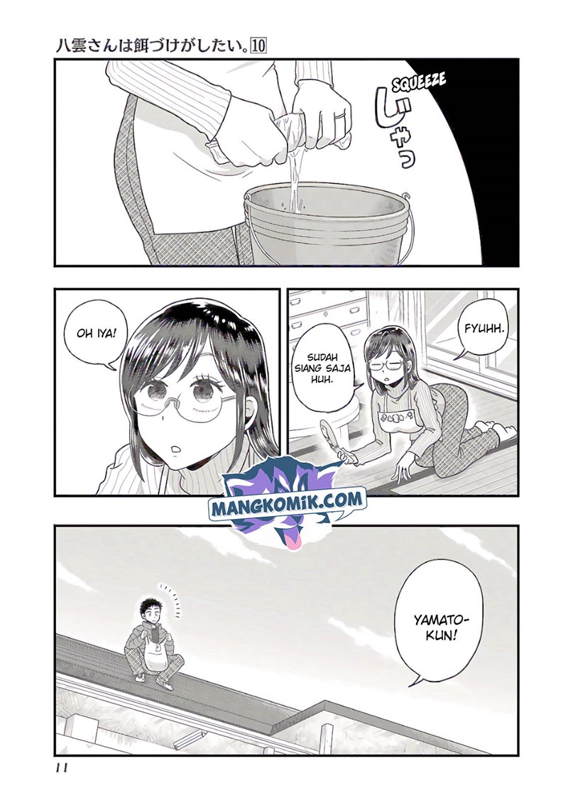 Yakumo-san wa Ezuke ga Shitai. Chapter 65 Gambar 13