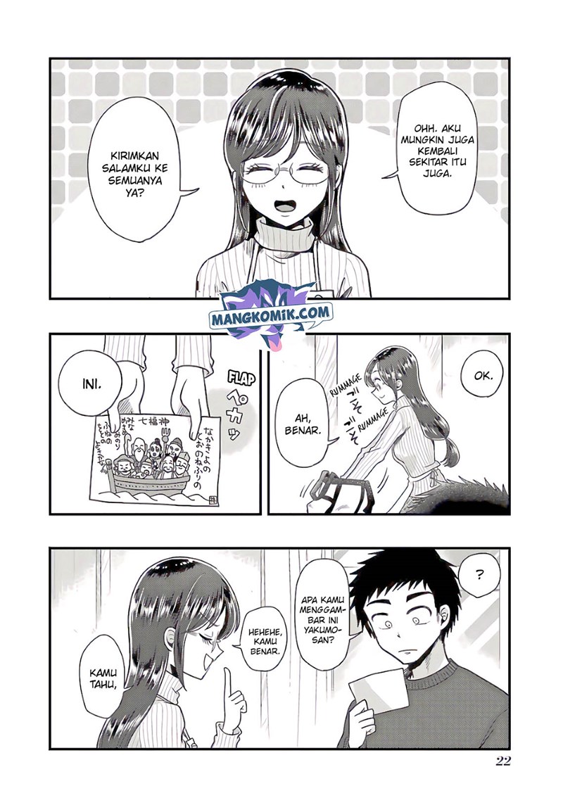 Yakumo-san wa Ezuke ga Shitai. Chapter 65 Gambar 23