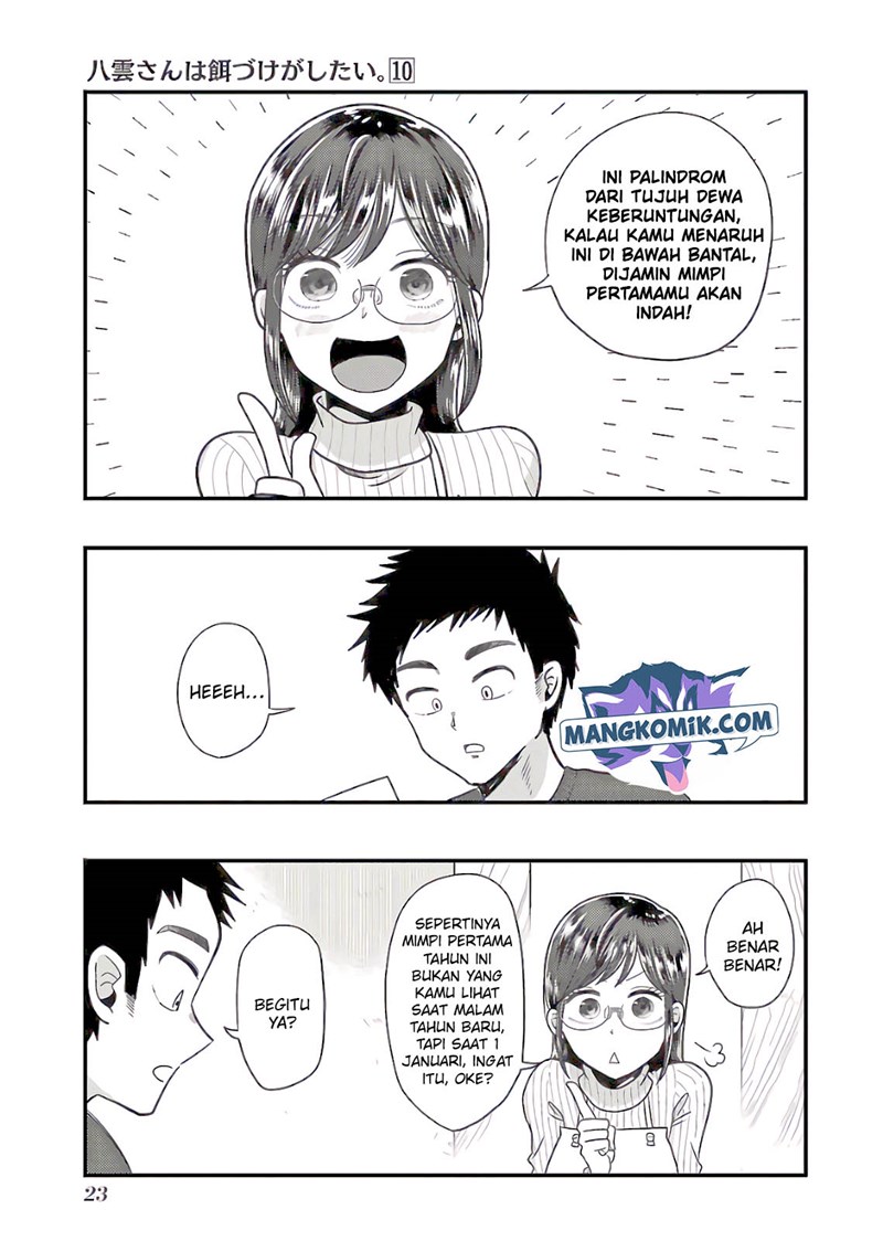 Yakumo-san wa Ezuke ga Shitai. Chapter 65 Gambar 24