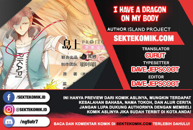 Komik I Have a Dragon on My Body Chapter 445 gambar nomor 1