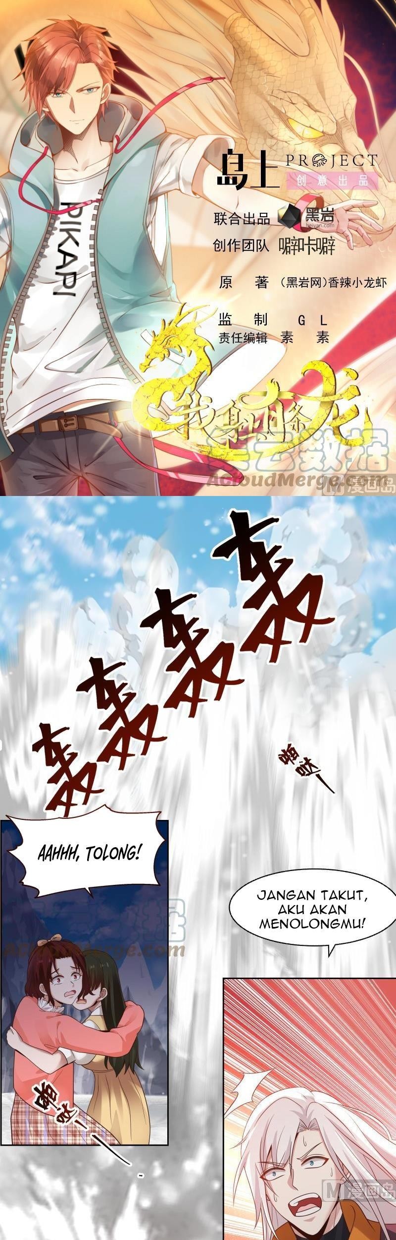 Manhua I Have a Dragon on My Body Chapter 445 gambar nomor 2