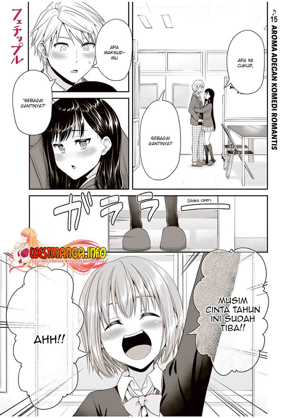 Baca Manga Fechippuru ~ bokura no junsuina koi Chapter 88 Gambar 2