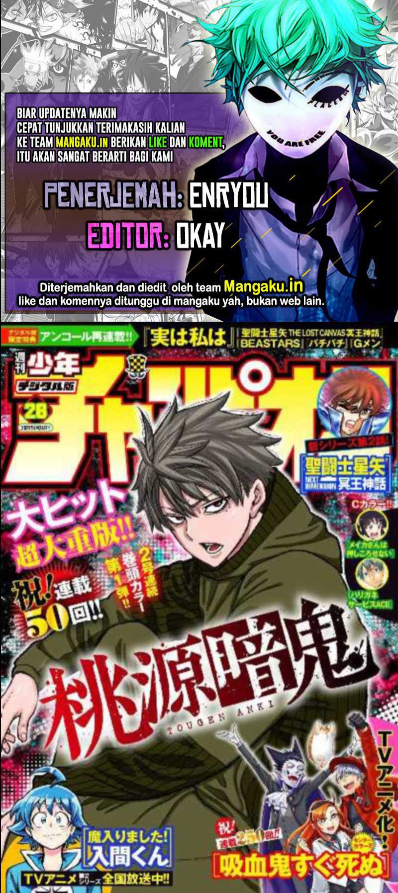 Baca Komik Tougen Anki Chapter 50 Gambar 1