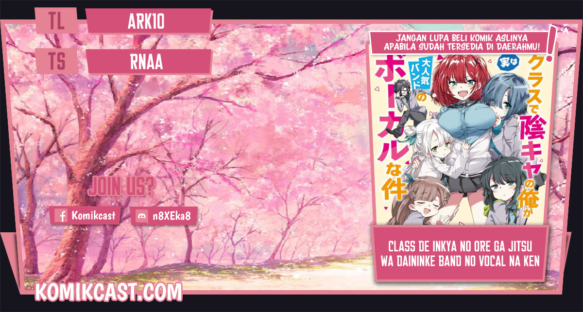 Baca Komik Class de Inkya no Ore ga Jitsu wa Daininki Band no Vocal na Ken Chapter 07 Gambar 1