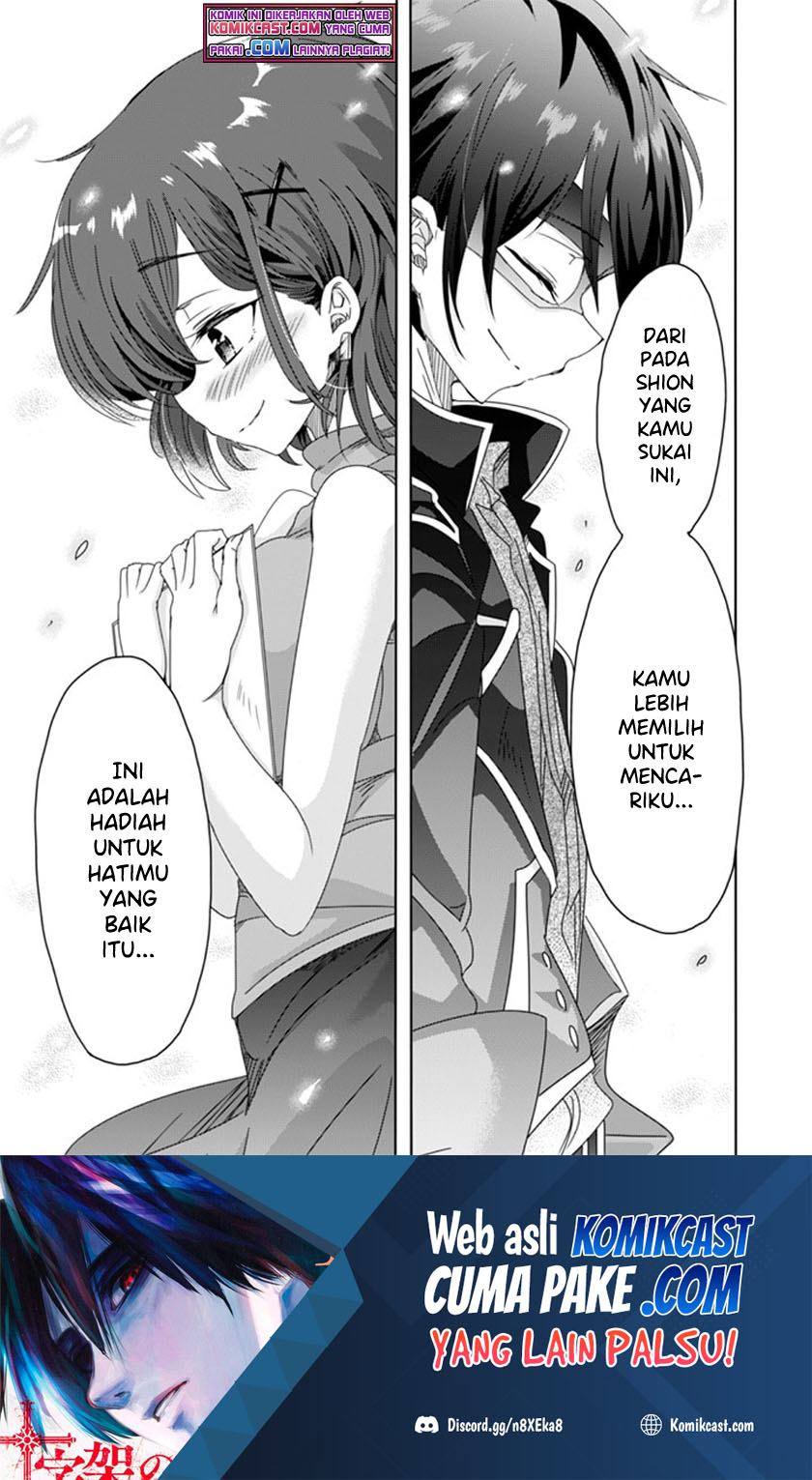 Class de Inkya no Ore ga Jitsu wa Daininki Band no Vocal na Ken Chapter 07 Gambar 17