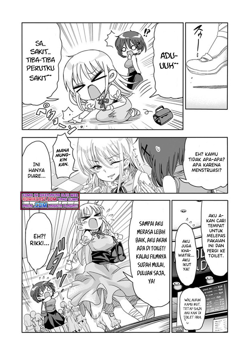 Class de Inkya no Ore ga Jitsu wa Daininki Band no Vocal na Ken Chapter 07 Gambar 3
