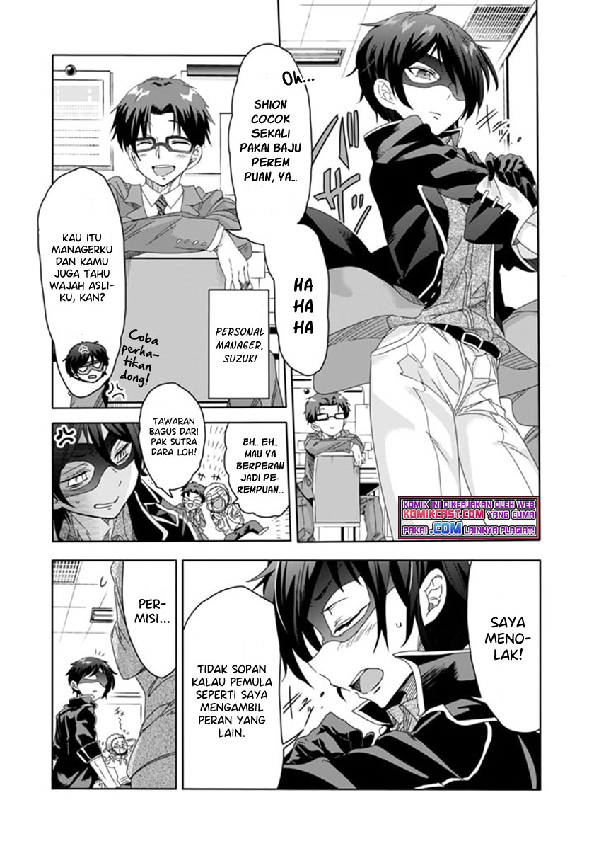 Class de Inkya no Ore ga Jitsu wa Daininki Band no Vocal na Ken Chapter 07 Gambar 7