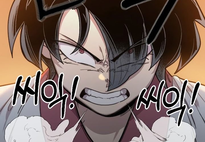 Return of the Flowery Mountain Sect Chapter 42 Gambar 3