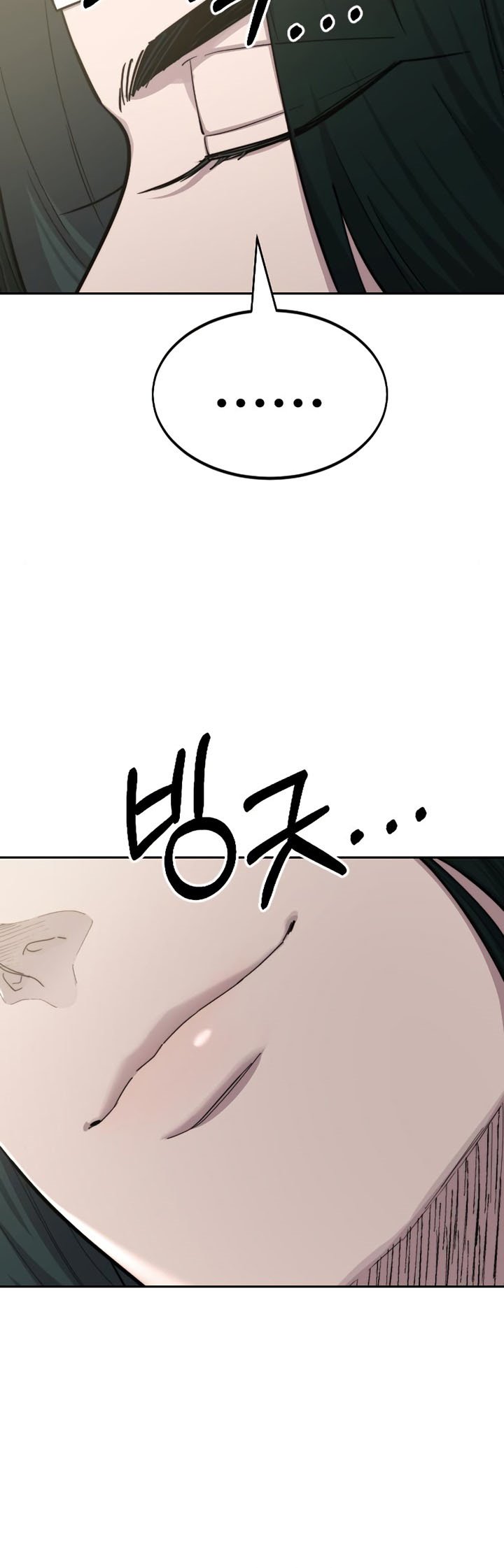 Return of the Flowery Mountain Sect Chapter 42 Gambar 81