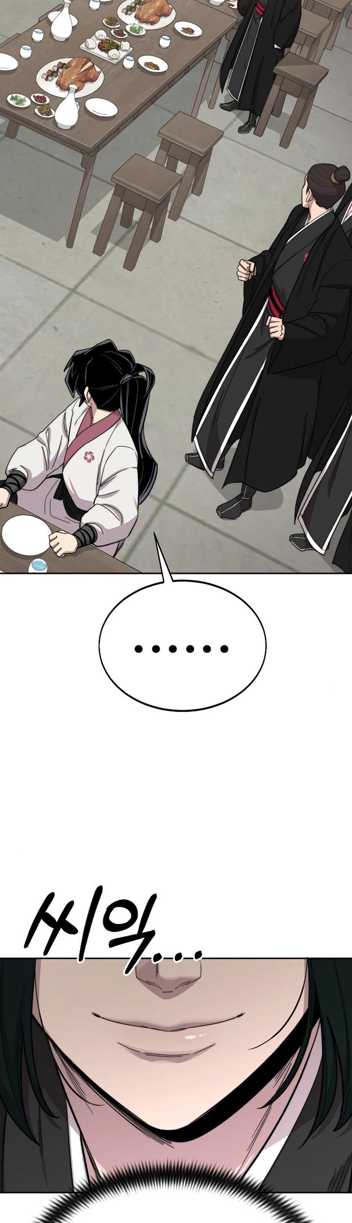 Return of the Flowery Mountain Sect Chapter 42 Gambar 84