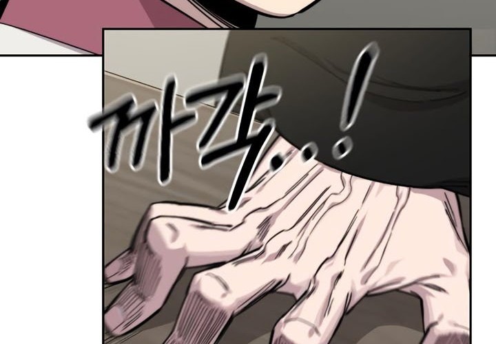 Return of the Flowery Mountain Sect Chapter 42 Gambar 87