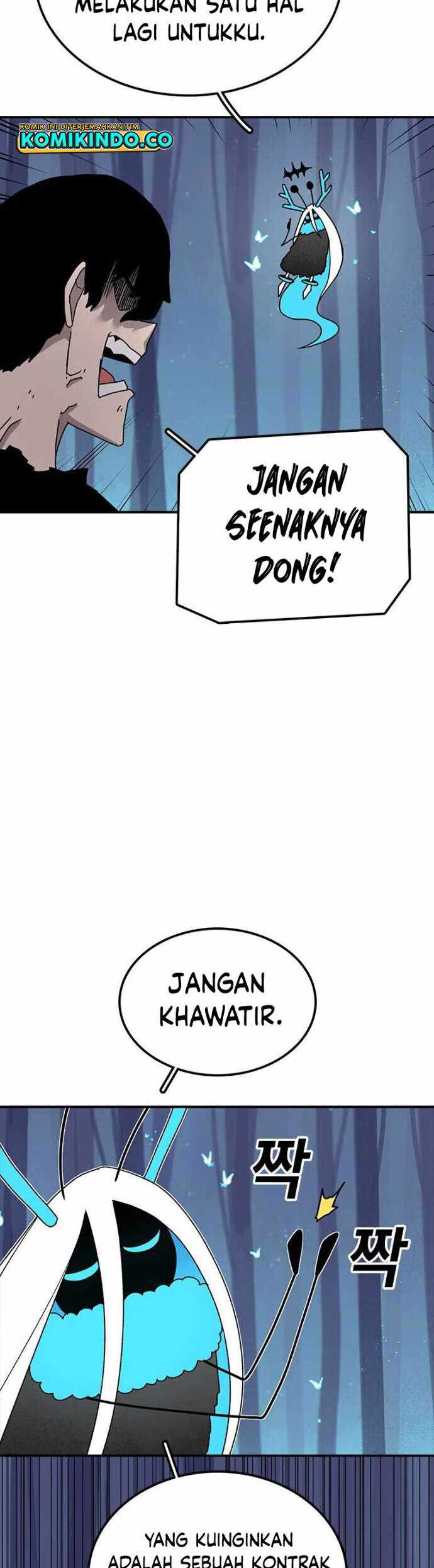 The House Without Time Chapter 39 Gambar 10