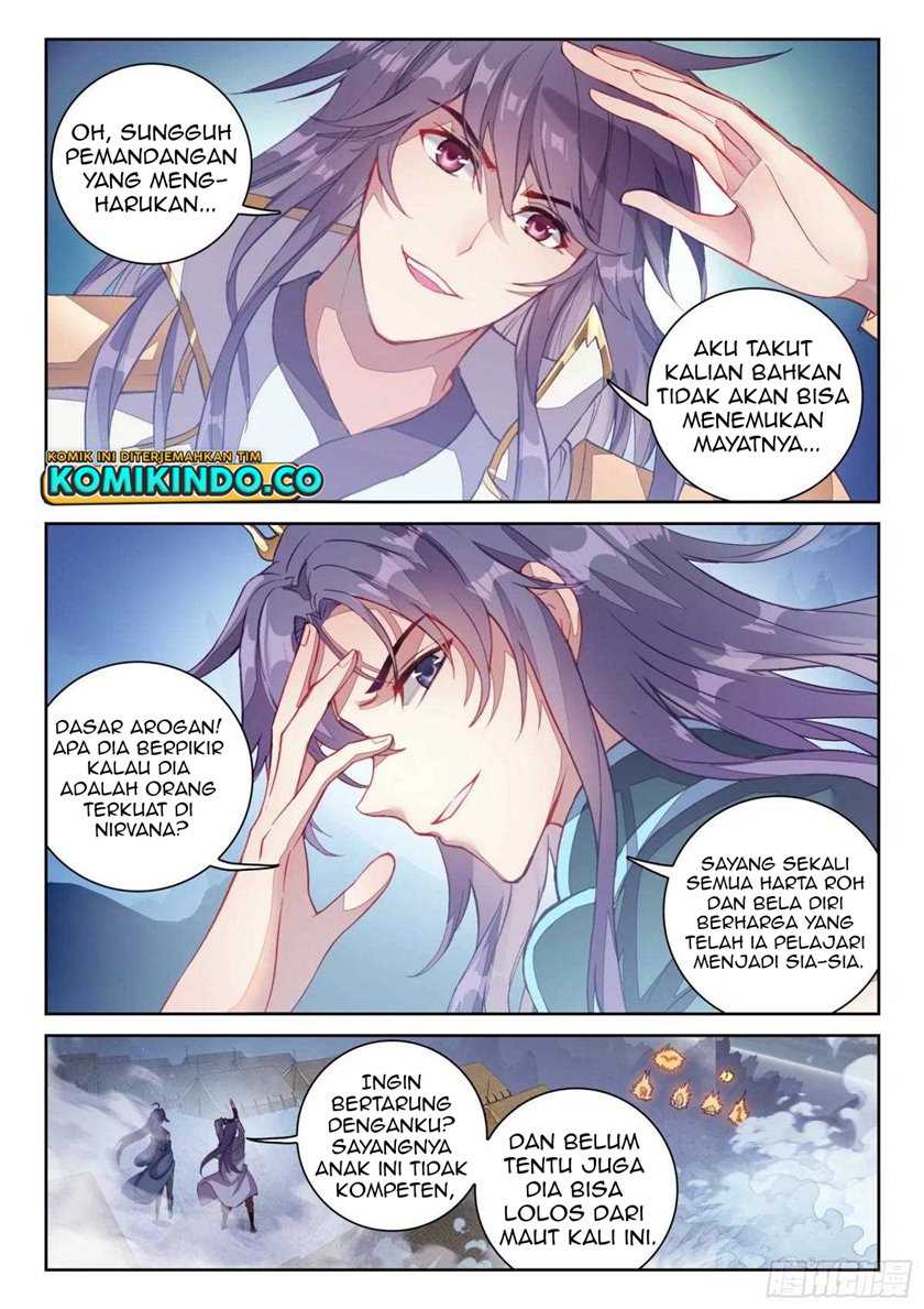 Wu Dong Qian Kun Chapter 132 Gambar 5
