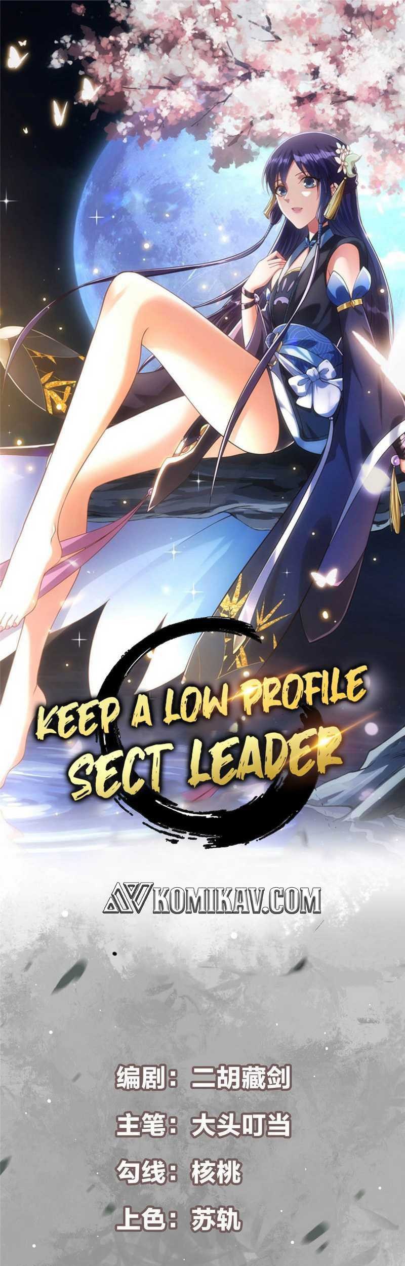 Baca Manhua Keep A Low Profile, Sect Leader Chapter 14 Gambar 2