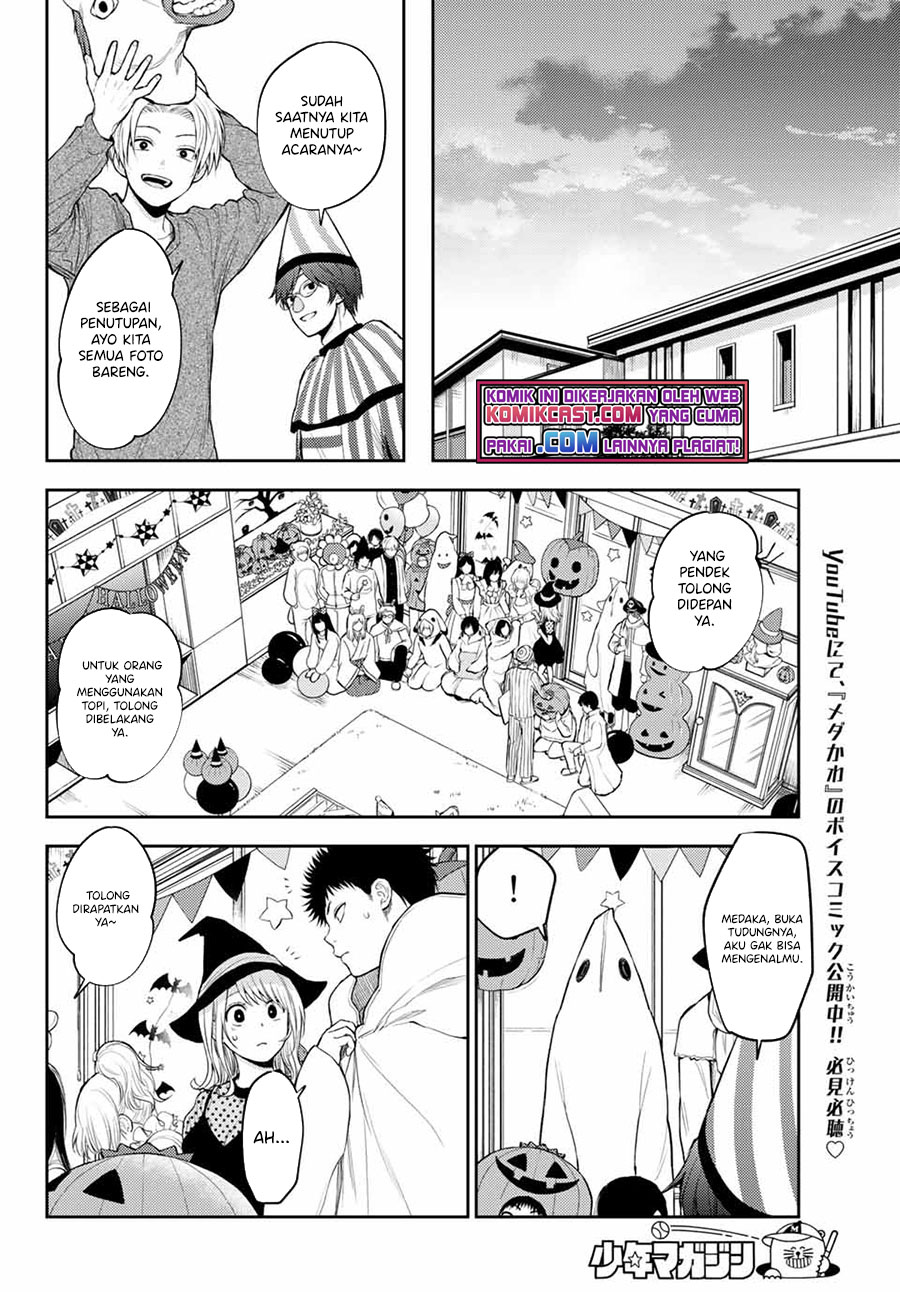 Kuroiwa Medaka ni Watashi no Kawaii ga Tsuujinai Chapter 28 Gambar 11