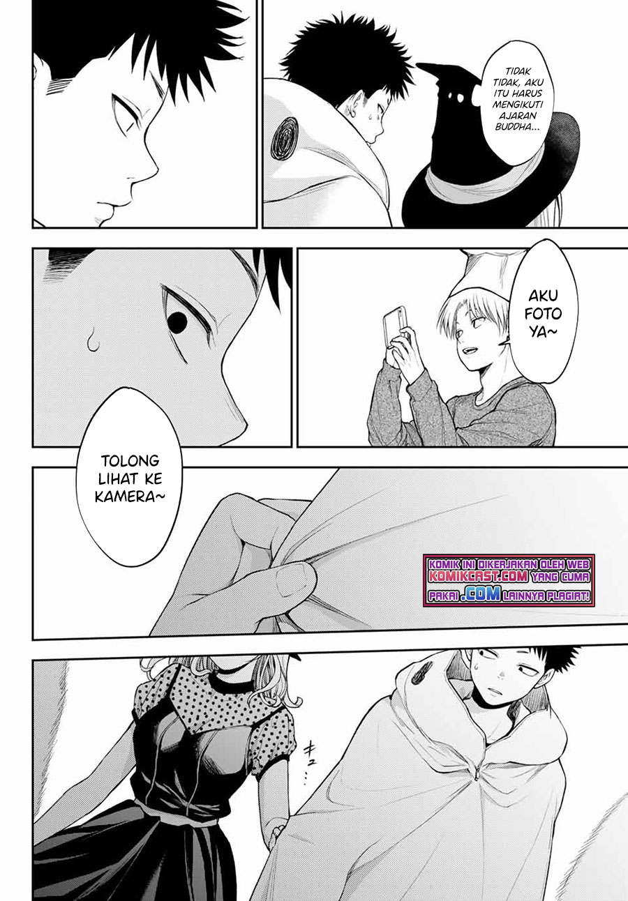 Kuroiwa Medaka ni Watashi no Kawaii ga Tsuujinai Chapter 28 Gambar 13