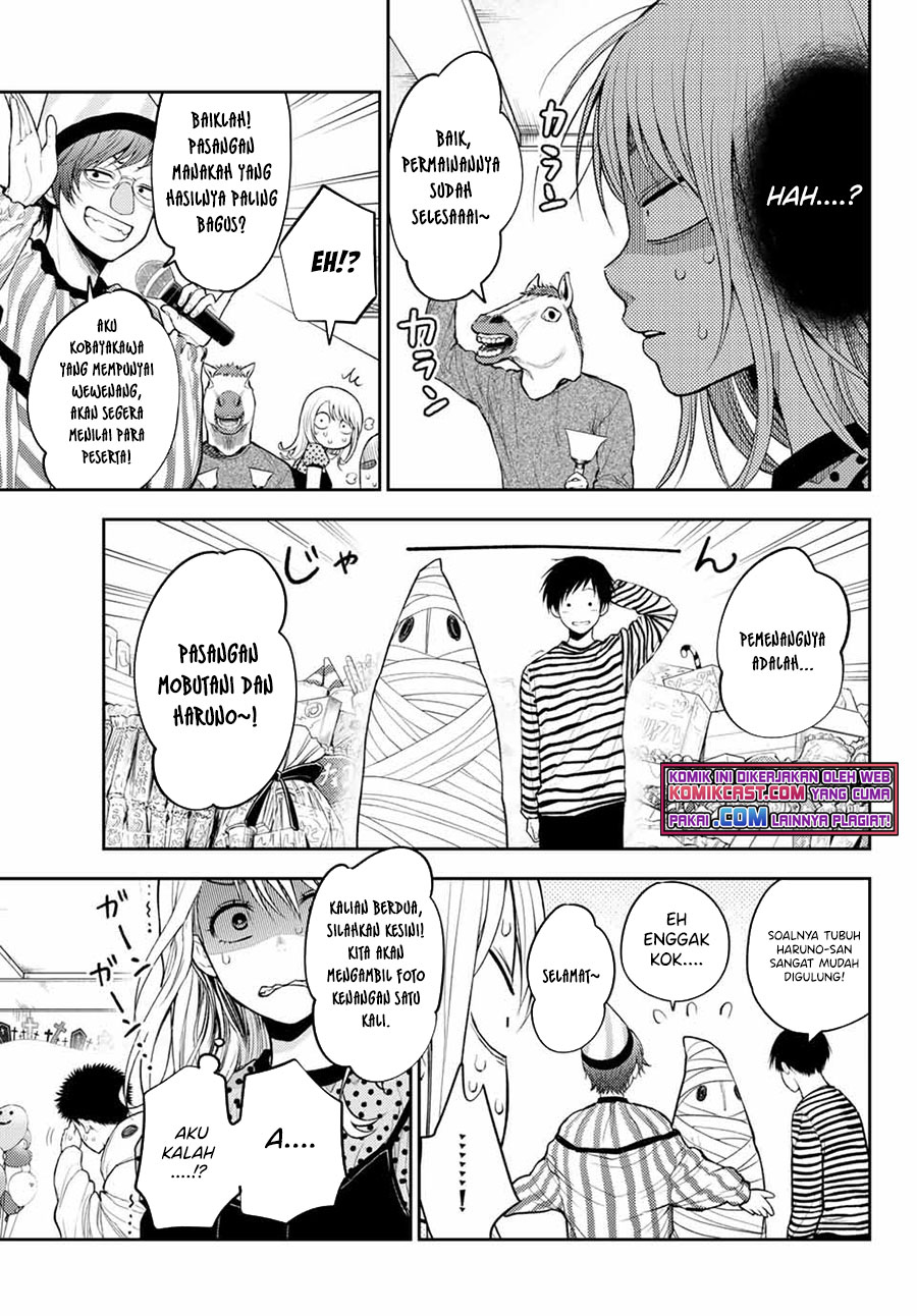 Kuroiwa Medaka ni Watashi no Kawaii ga Tsuujinai Chapter 28 Gambar 6