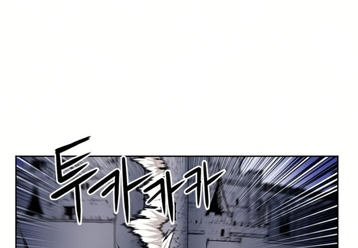 Seoul Station Druid Chapter 30 Gambar 24