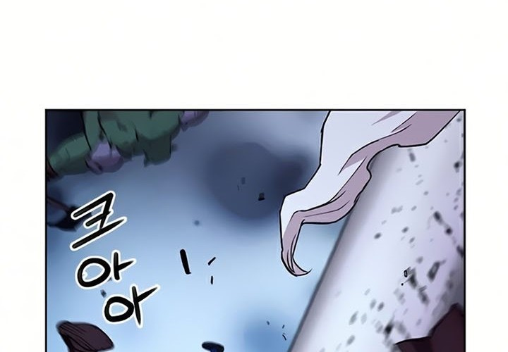 Seoul Station Druid Chapter 30 Gambar 28